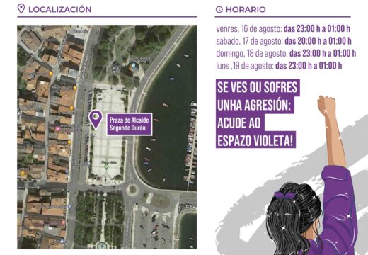 Os festexos do Carme dos Pincheiros contarán novamente co Espazo Violeta